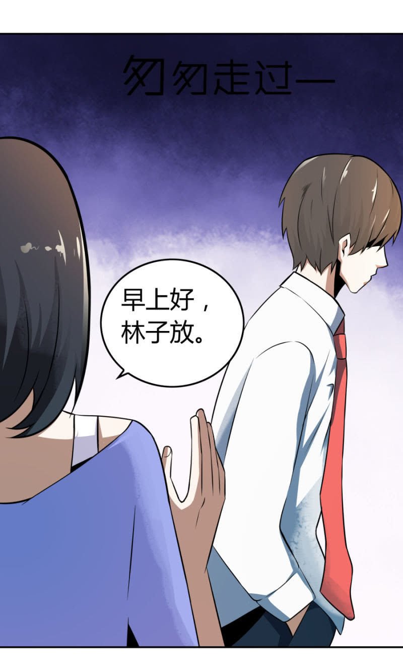 再遇姜雯