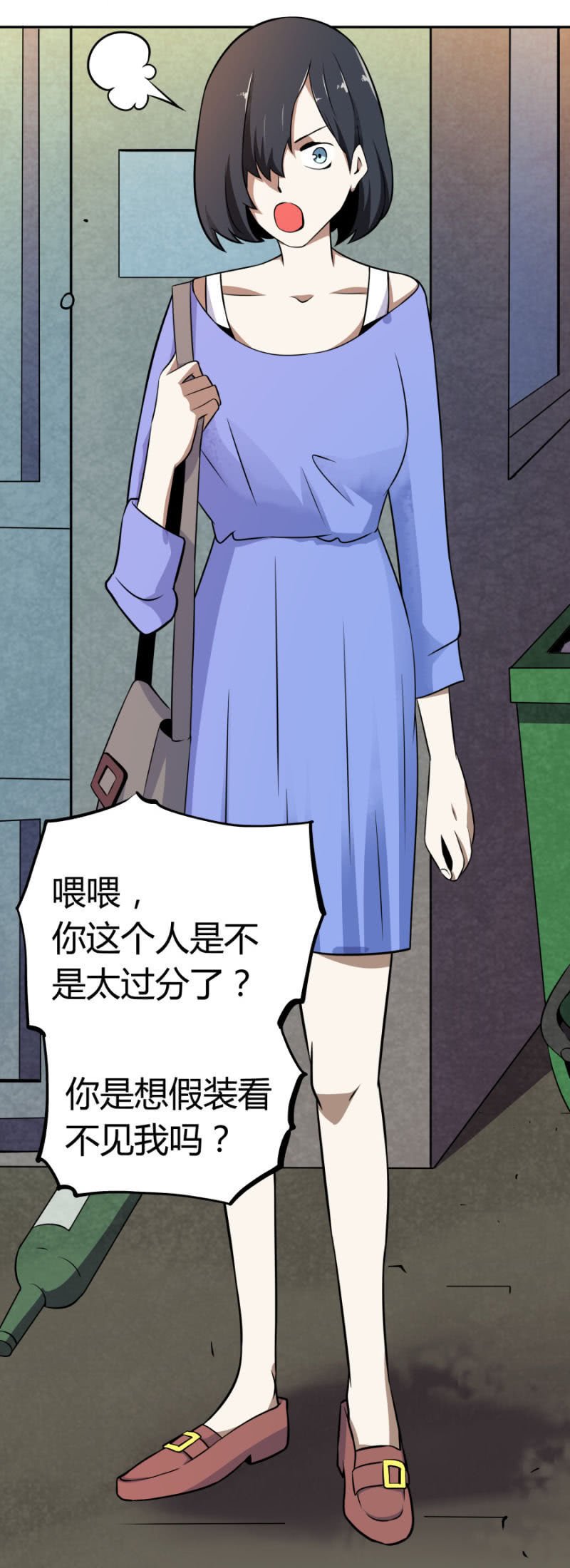 再遇姜雯
