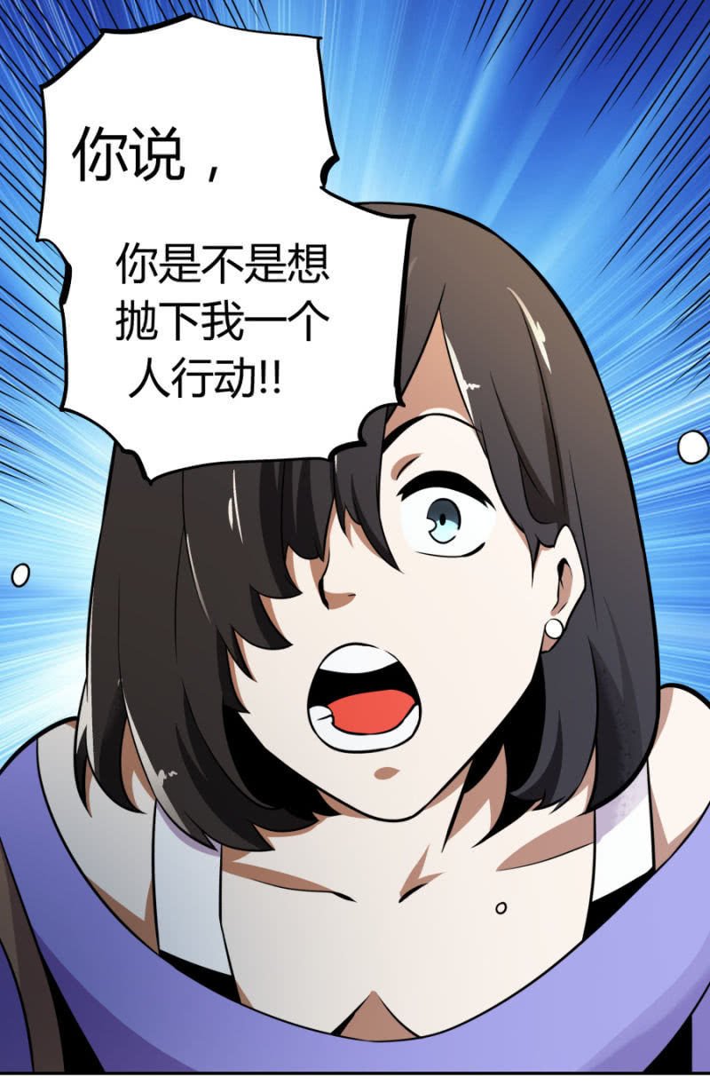 再遇姜雯