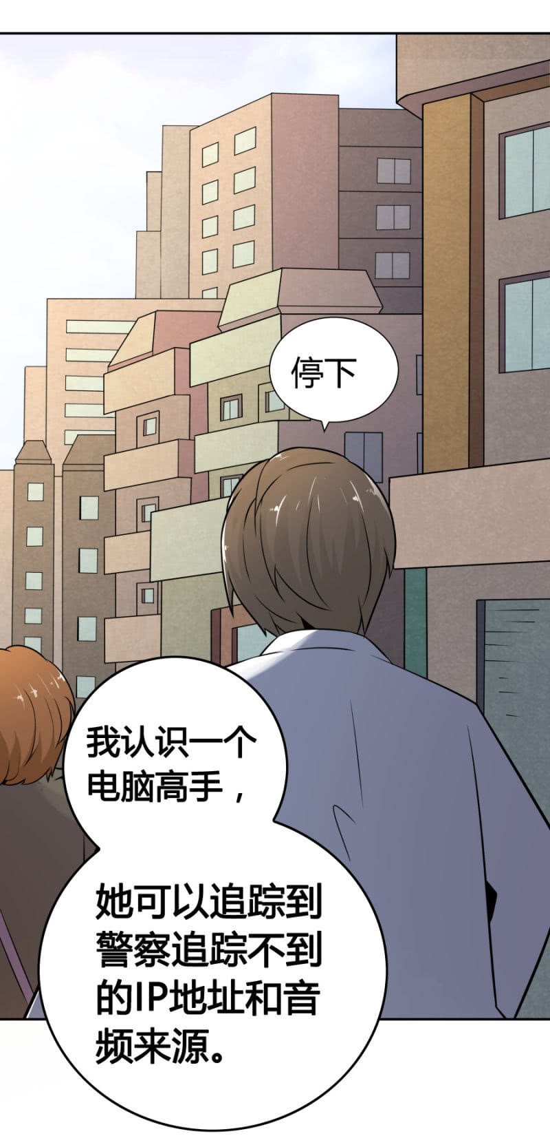 再遇姜雯