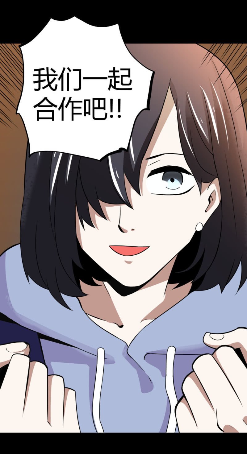 相似点