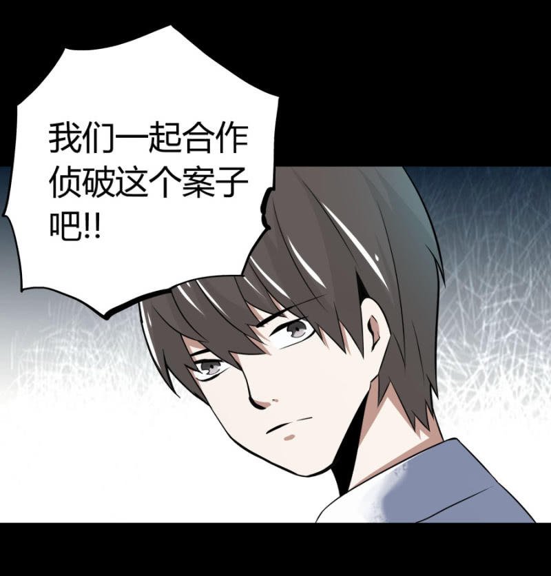 相似点