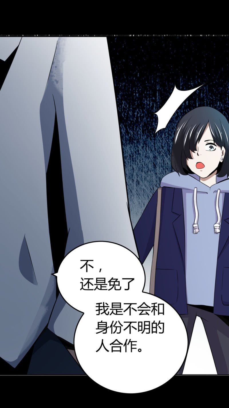 相似点