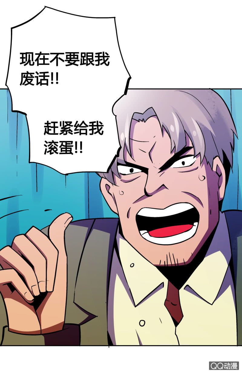 叔叔和侄子