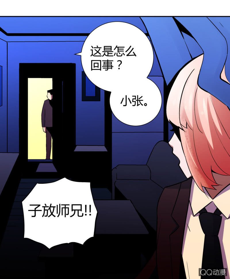 叔叔和侄子