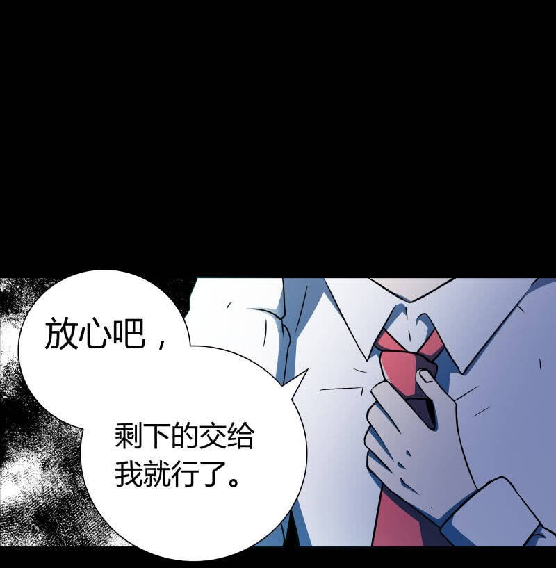 行踪可疑的女子