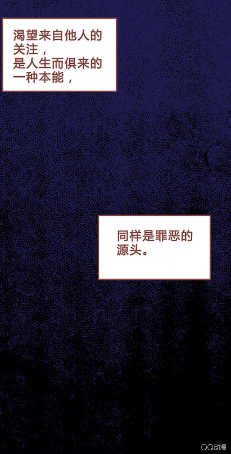 亡灵直播事件