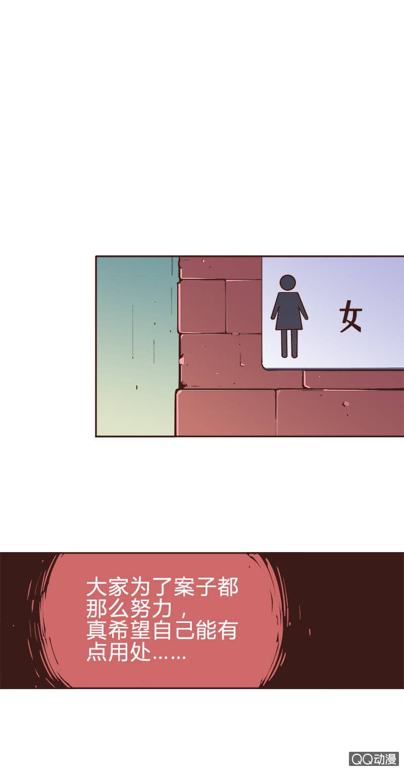 亡灵直播事件