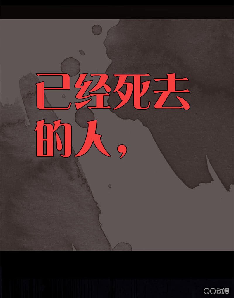 预告