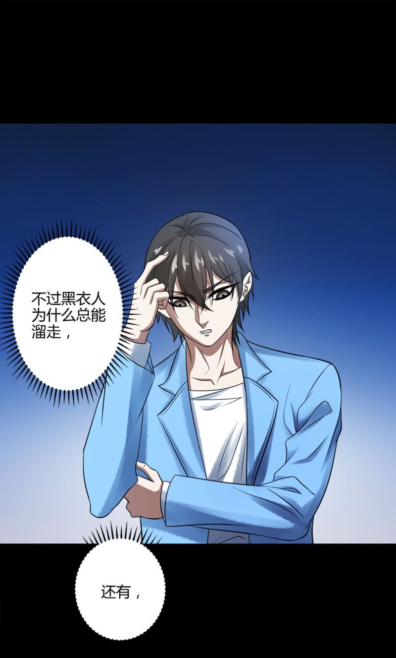 推理