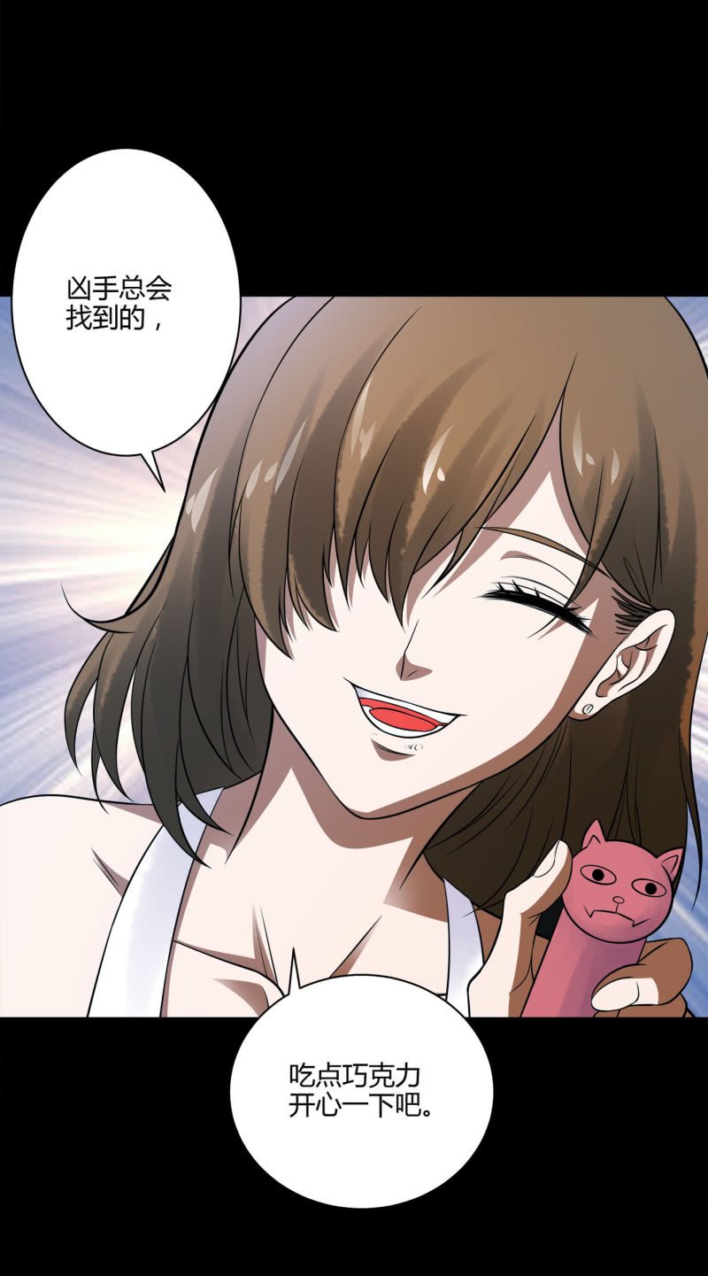 推理