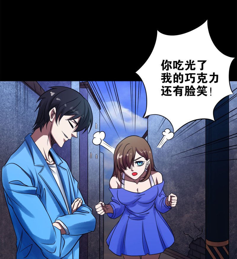 推理