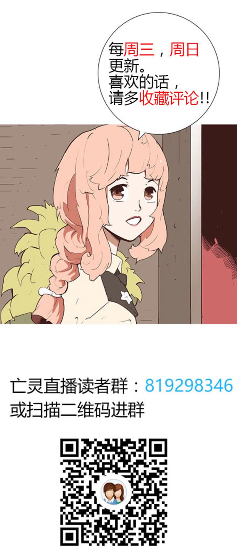 推理
