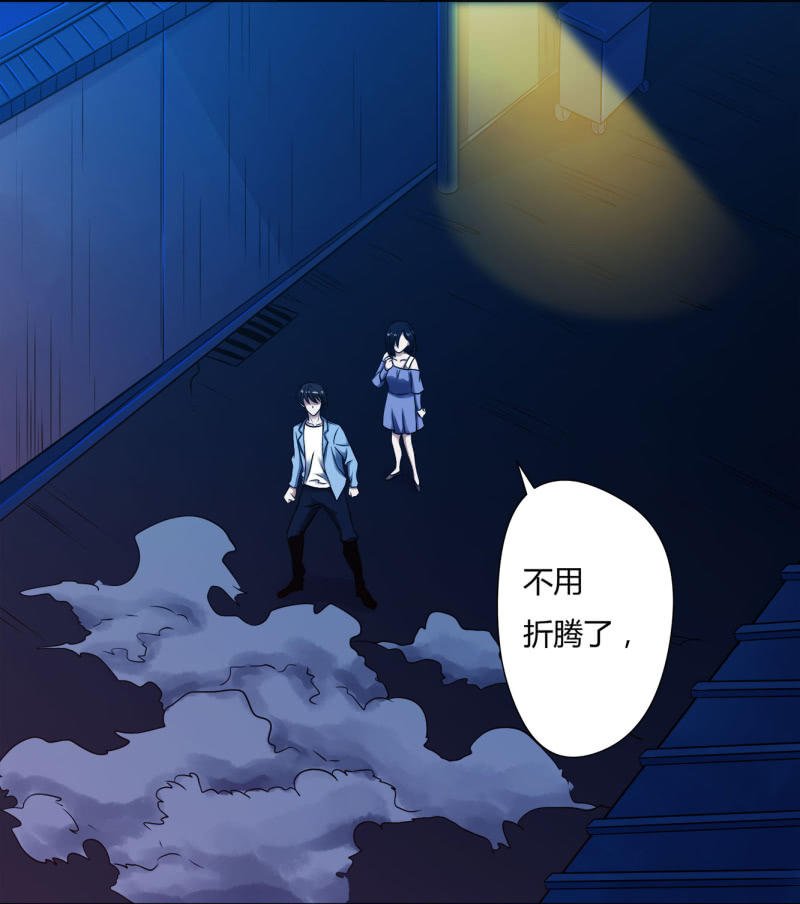 阻止