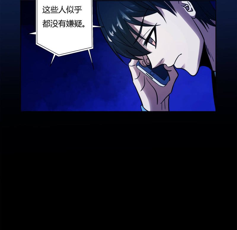 阻止