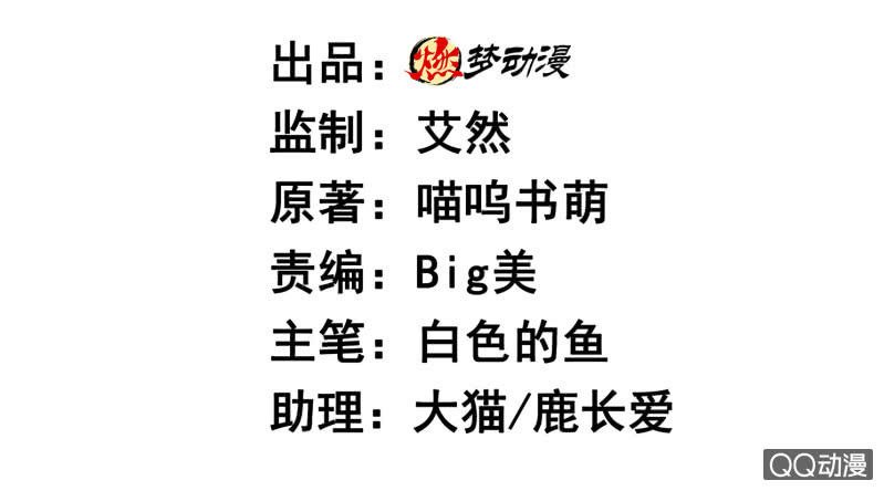 黑衣人