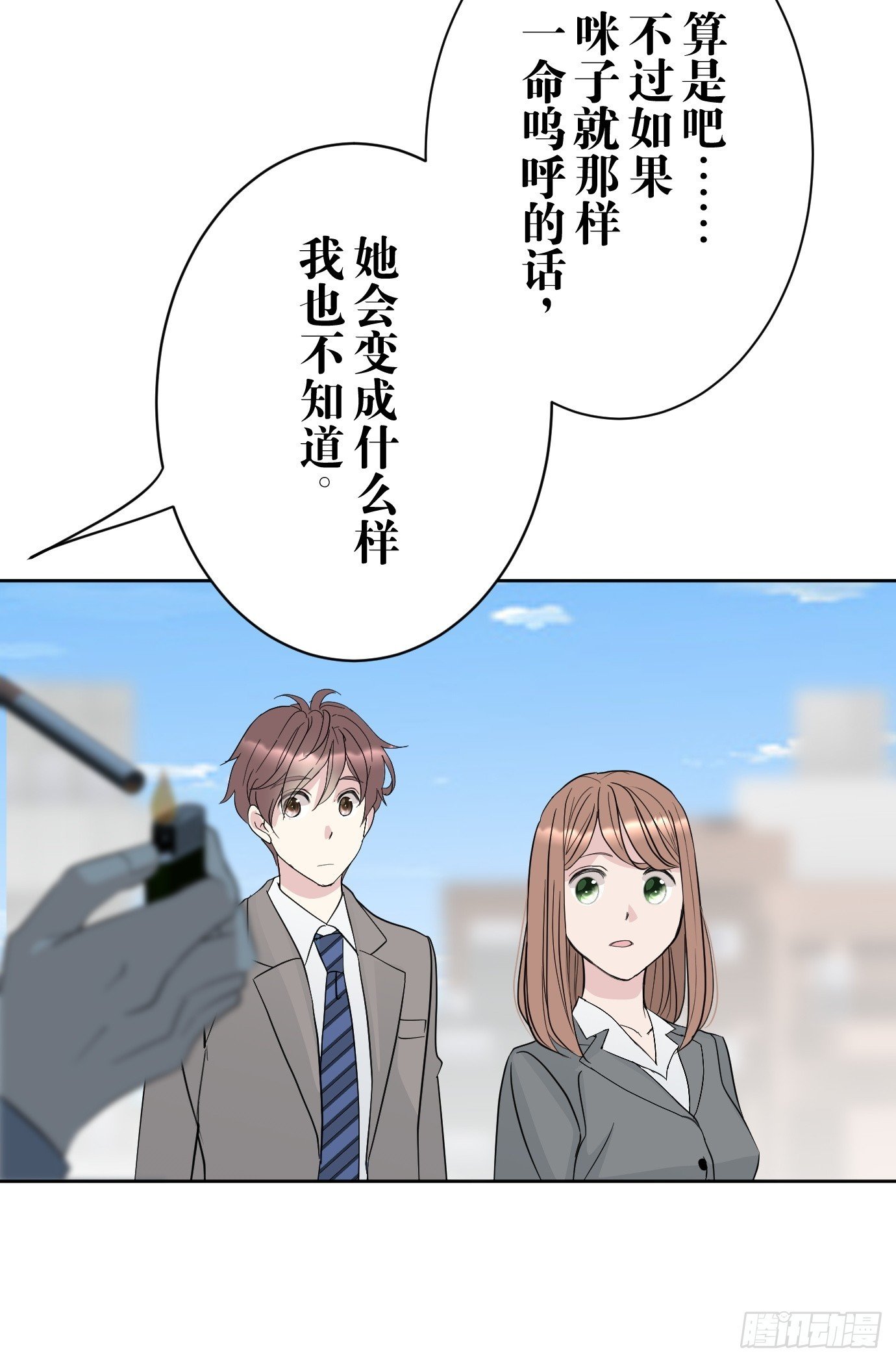 08