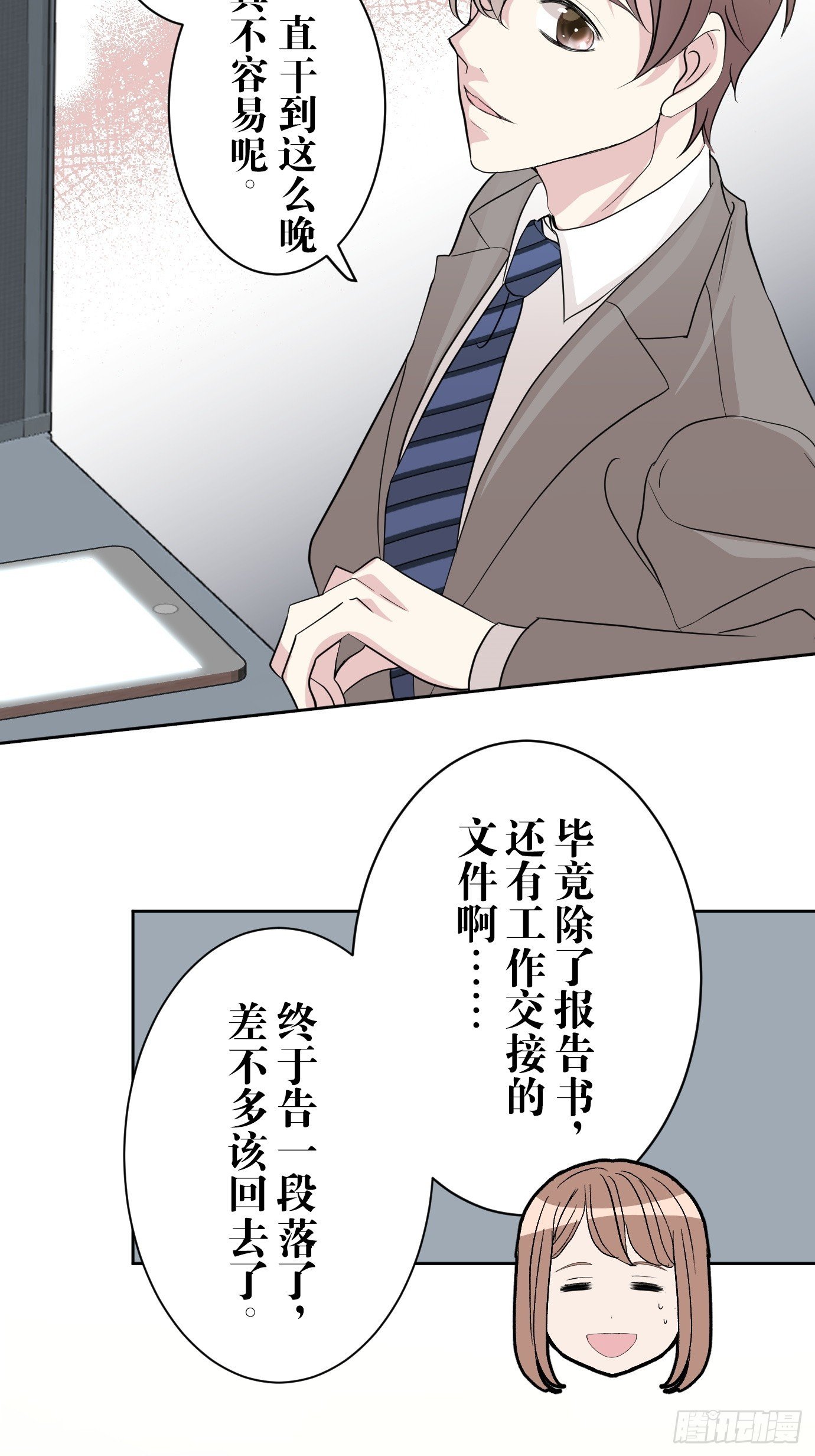 08