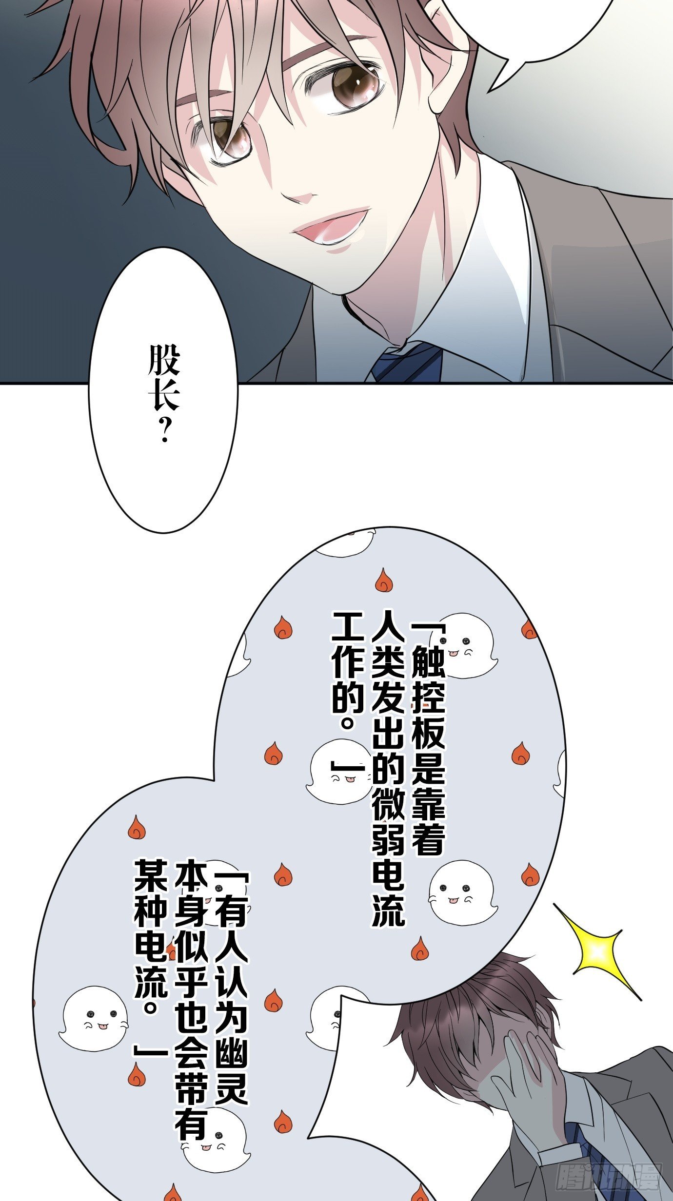 08