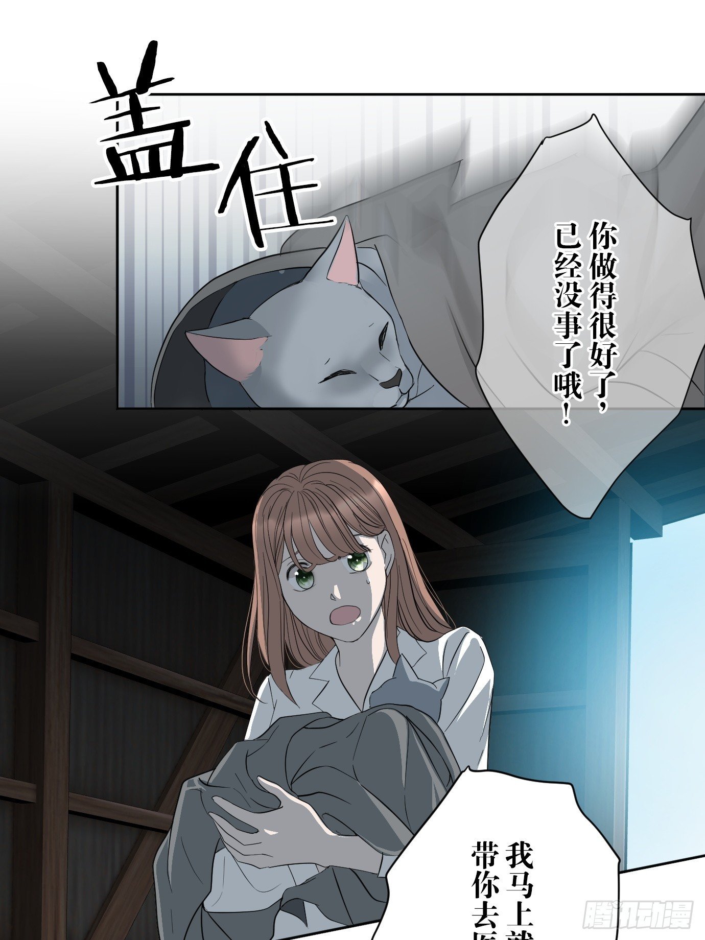 07