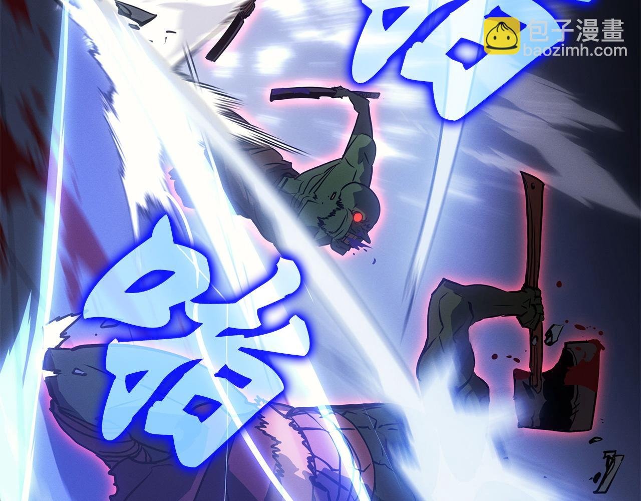 第32话