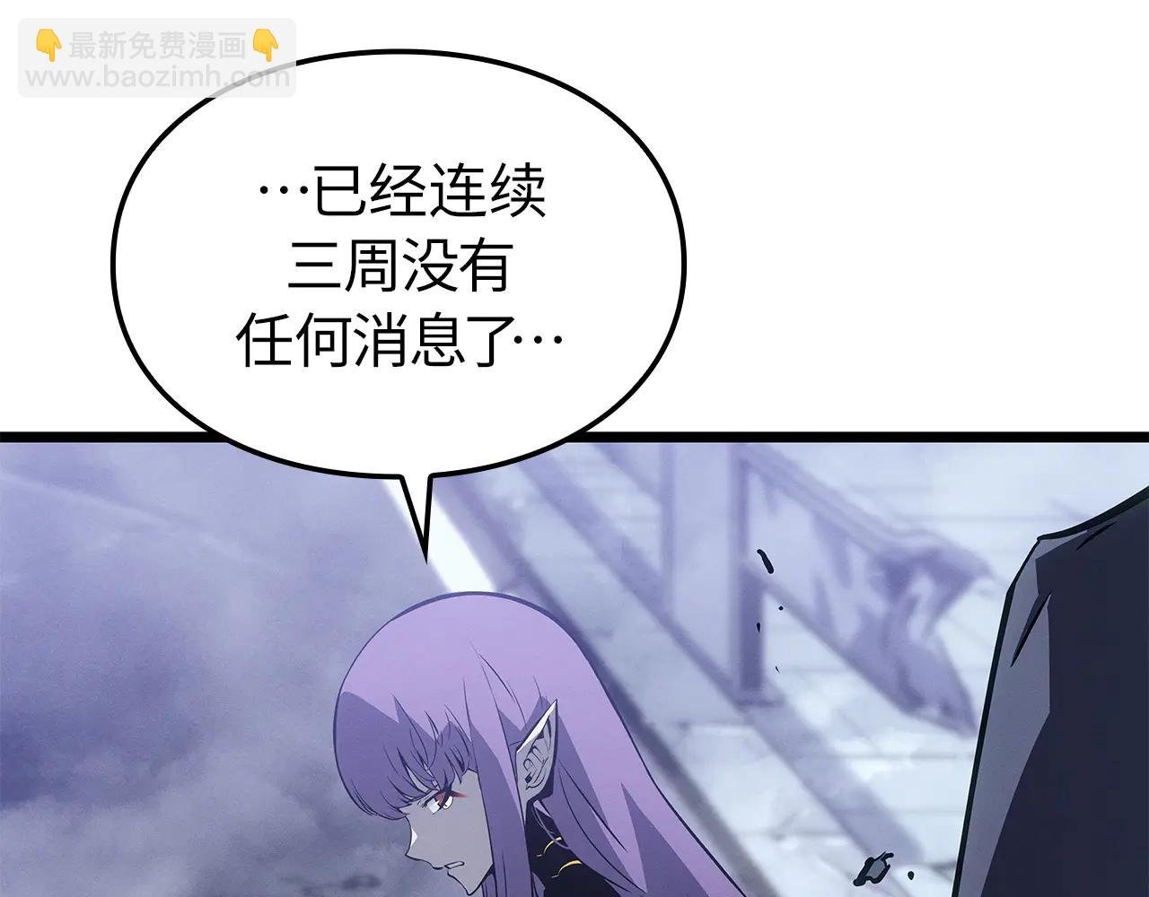 第一季 完结话