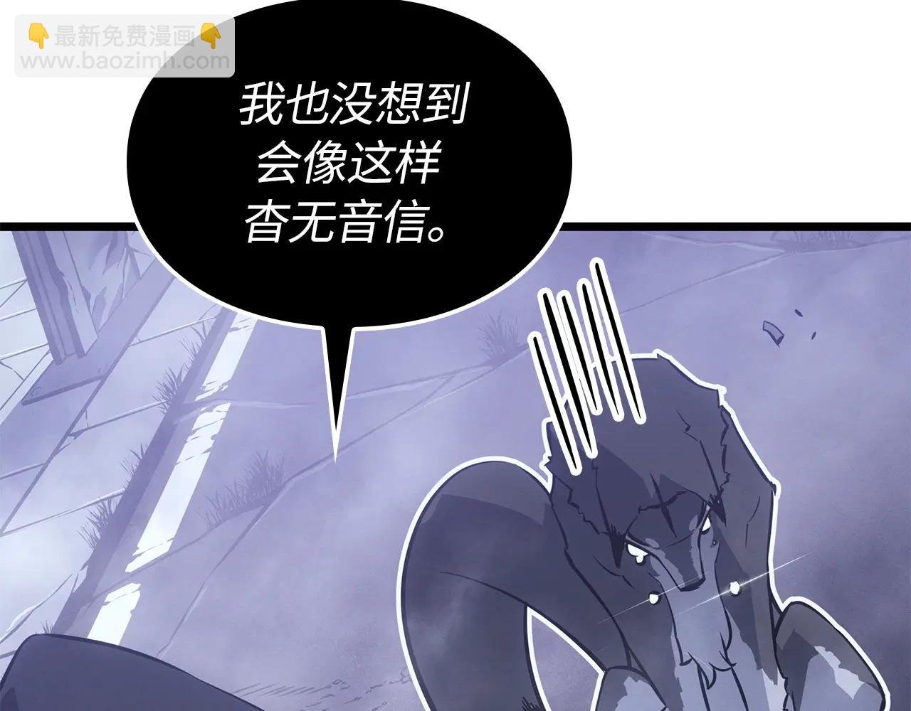 第一季 完结话