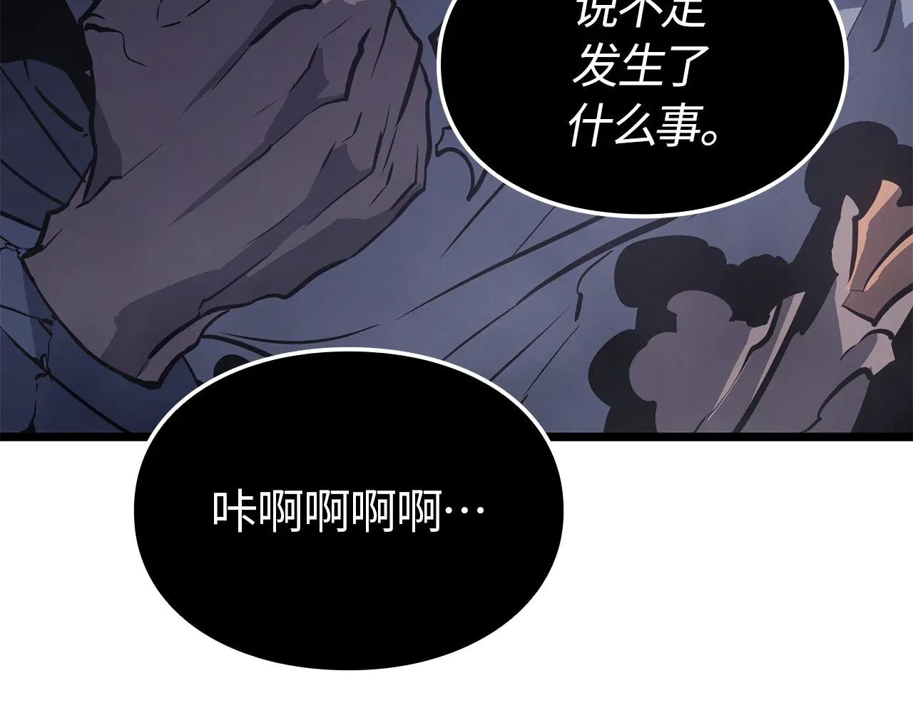 第一季 完结话