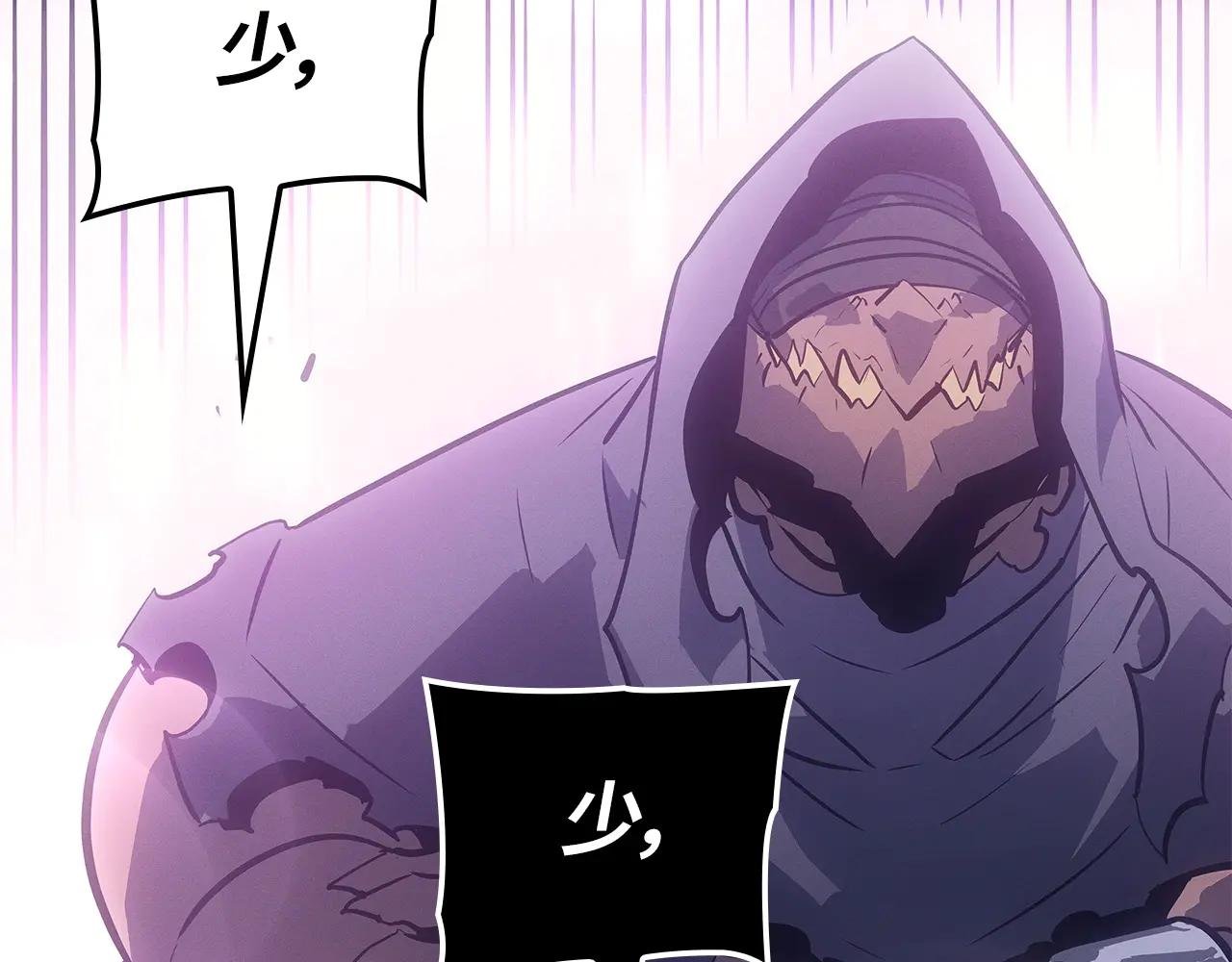 第一季 完结话