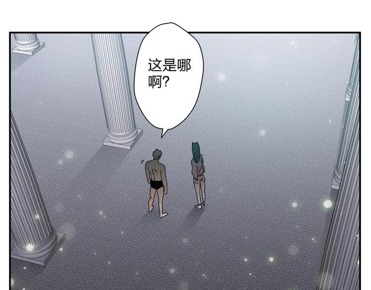 第13话 新的挑战