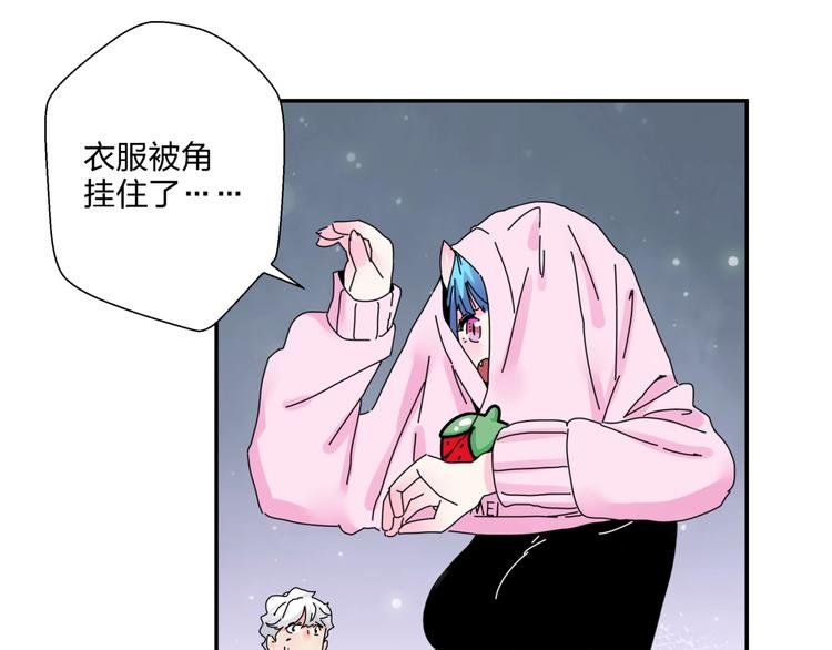 第13话 新的挑战