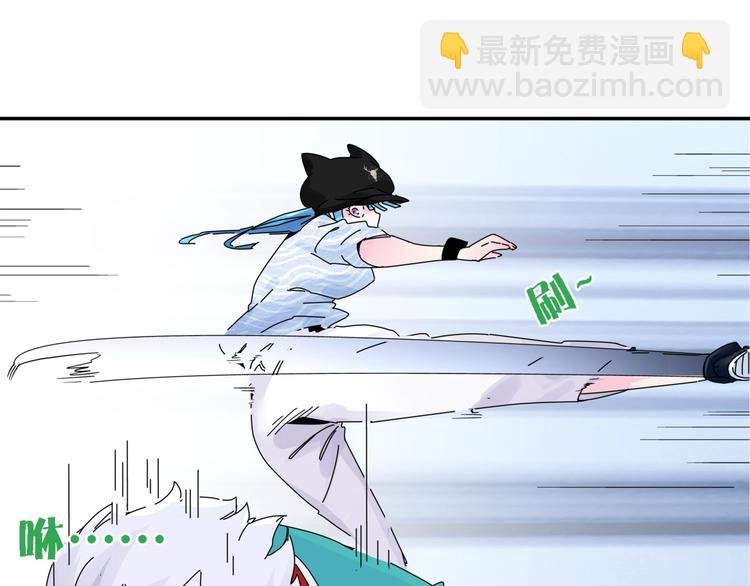第4话 意外不意外？！