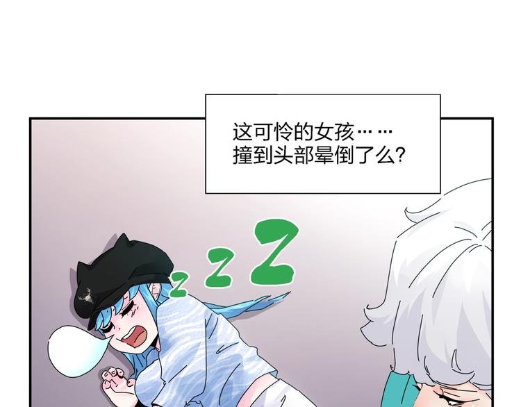 第4话 意外不意外？！