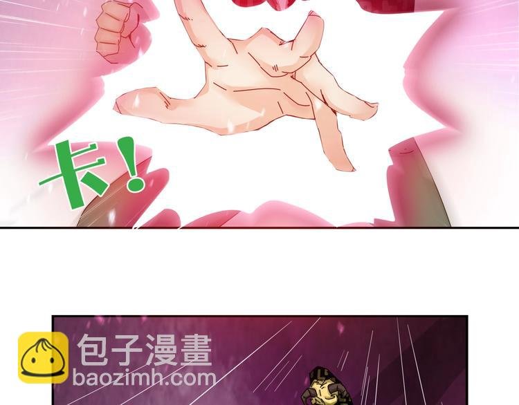 第3话 妖精少女