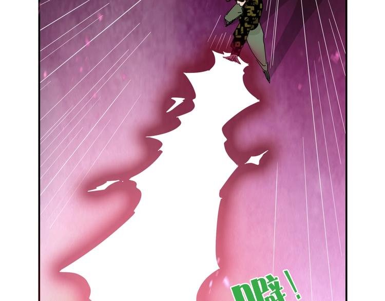 第3话 妖精少女