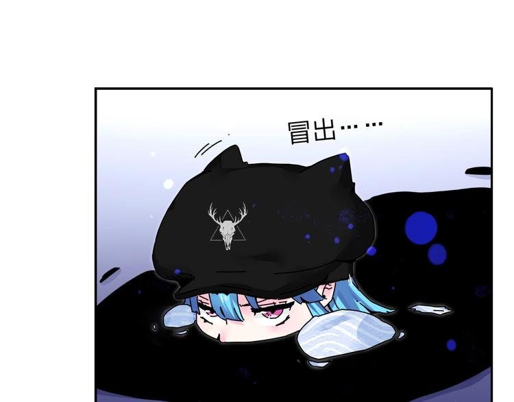 第3话 妖精少女