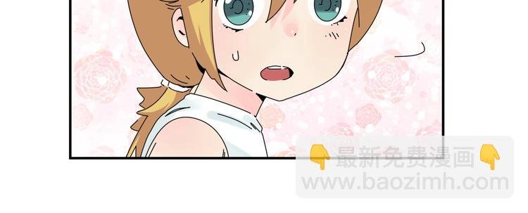 第11话 捉妖奇才！