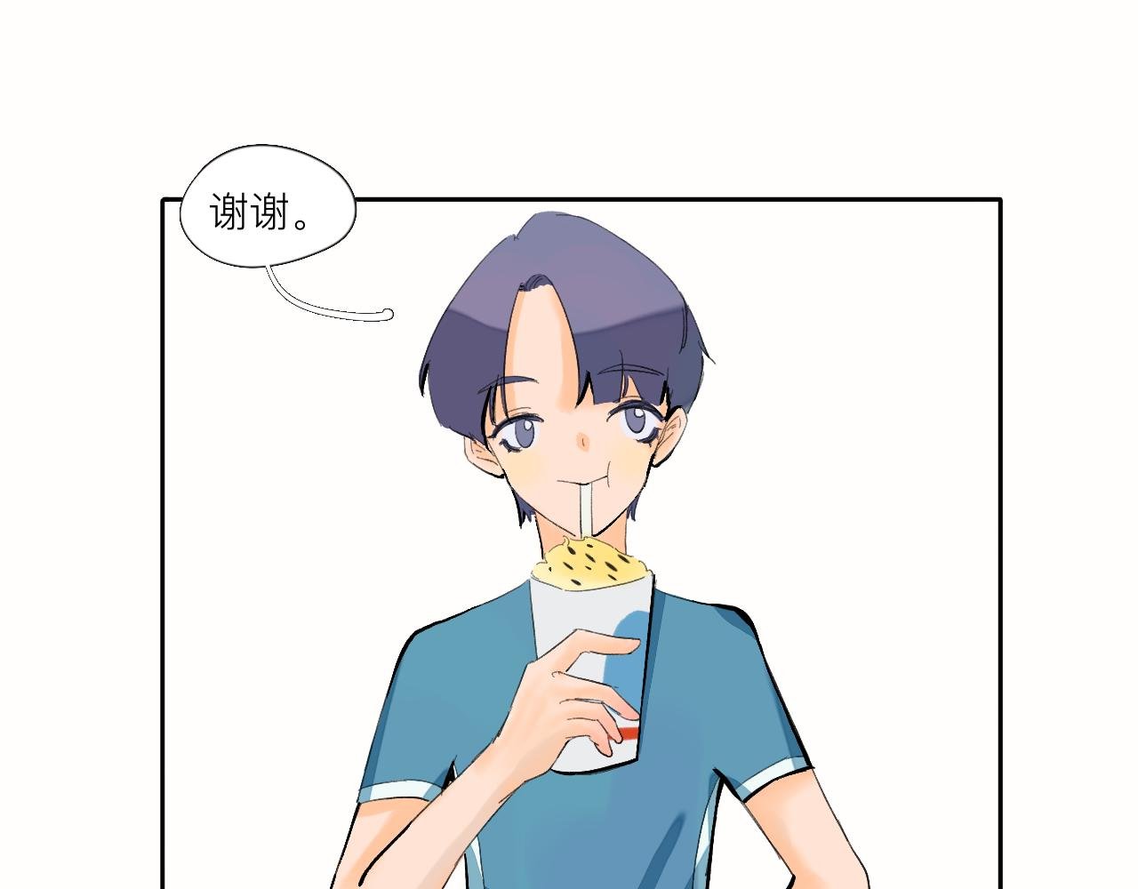 第6话 有点不开心哦