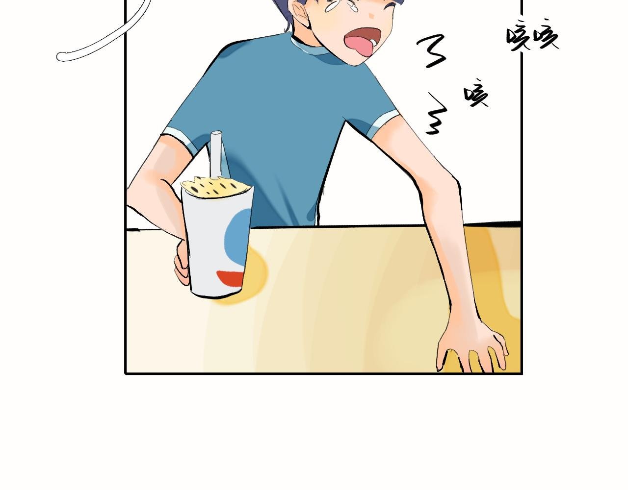 第6话 有点不开心哦