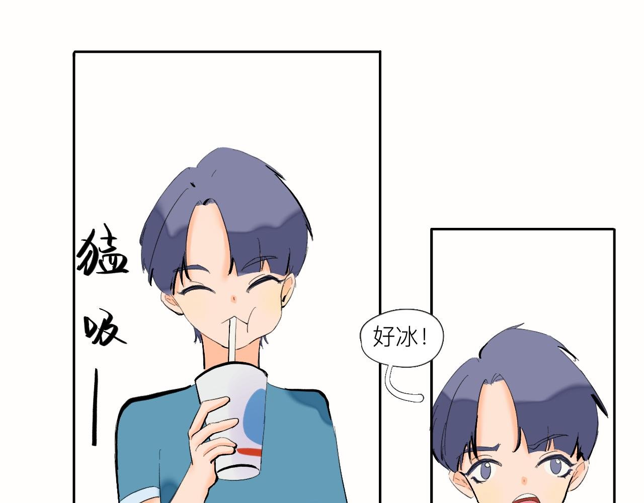 第6话 有点不开心哦