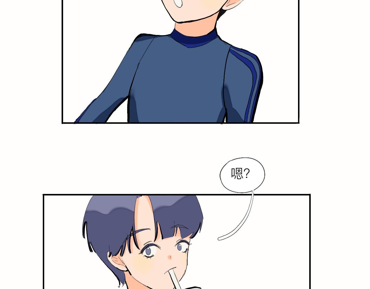 第6话 有点不开心哦