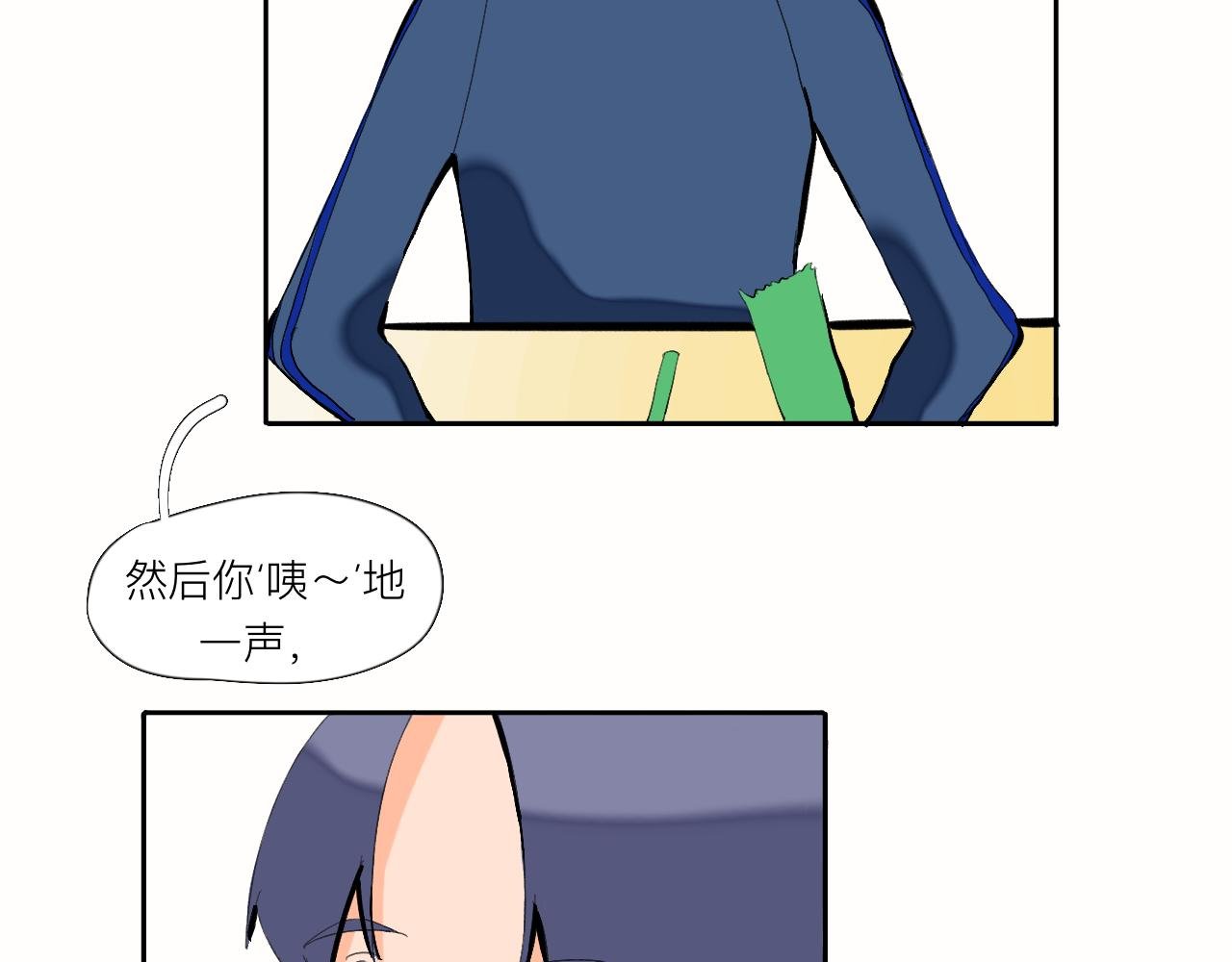 第6话 有点不开心哦