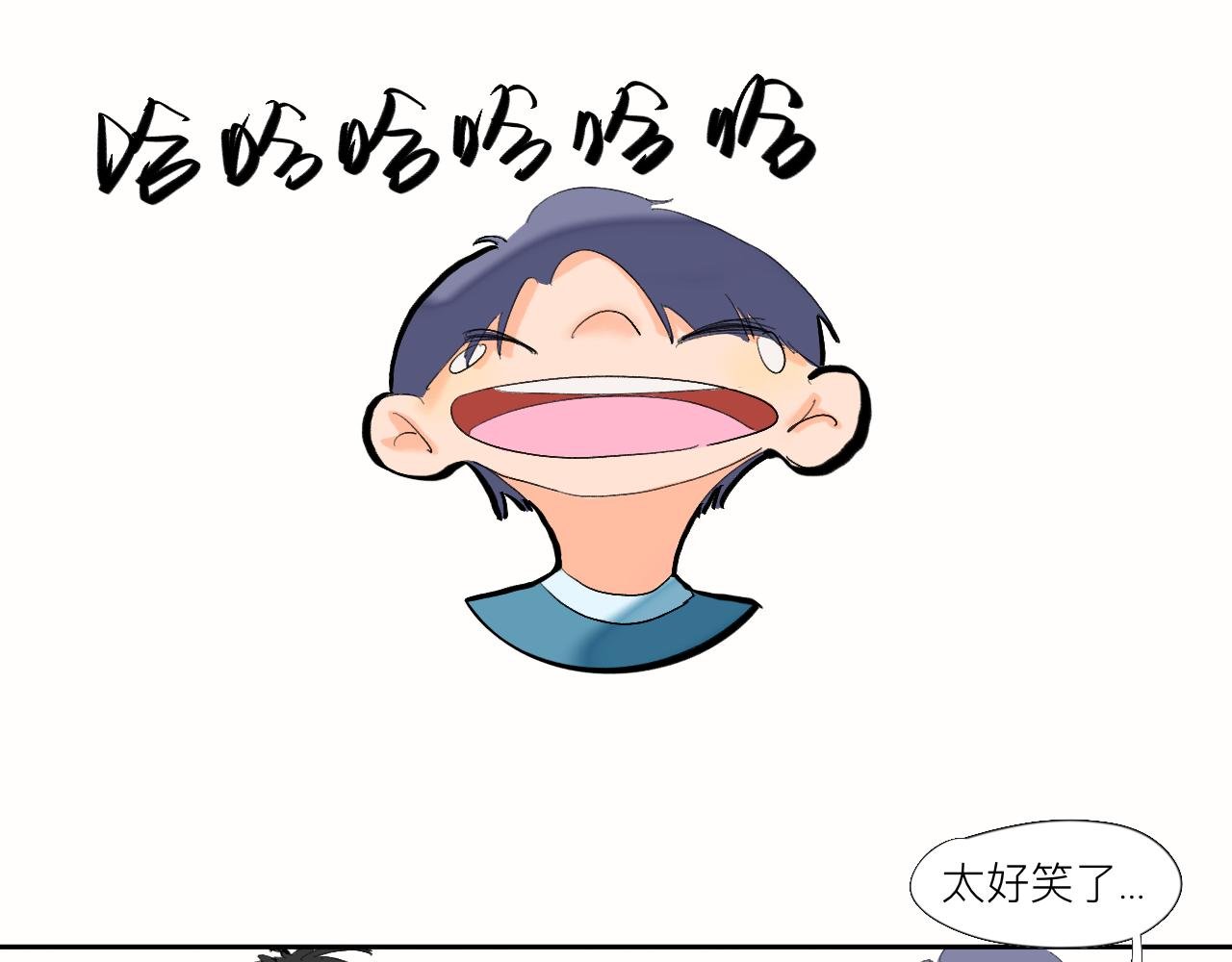 第6话 有点不开心哦