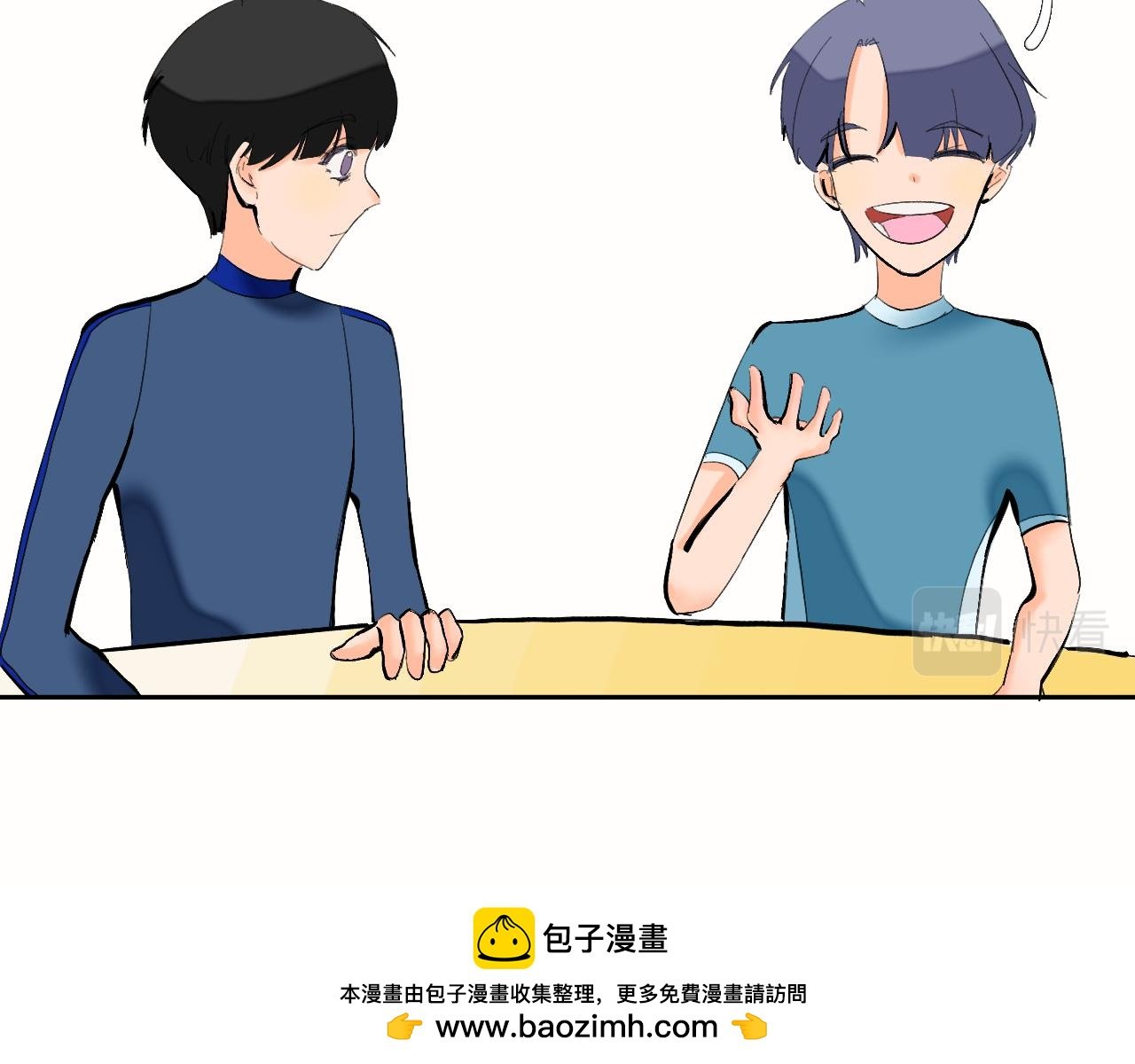 第6话 有点不开心哦