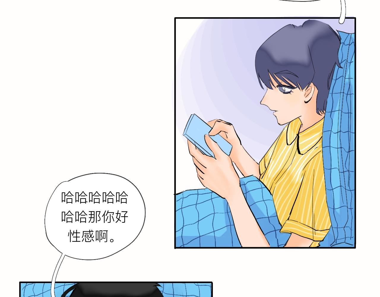 第5话 奇形怪状的人在生长