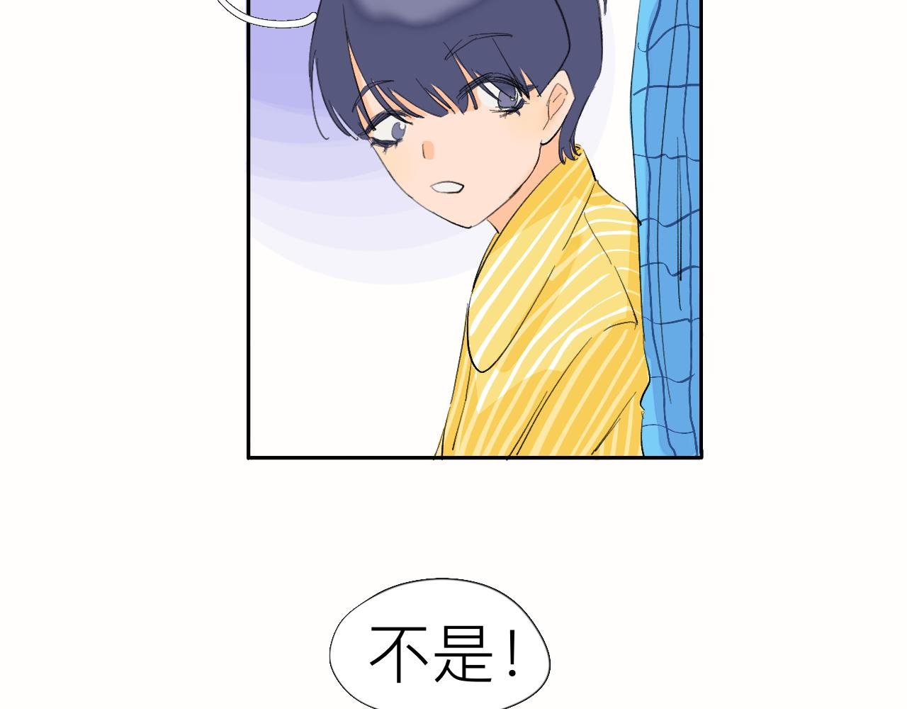第5话 奇形怪状的人在生长