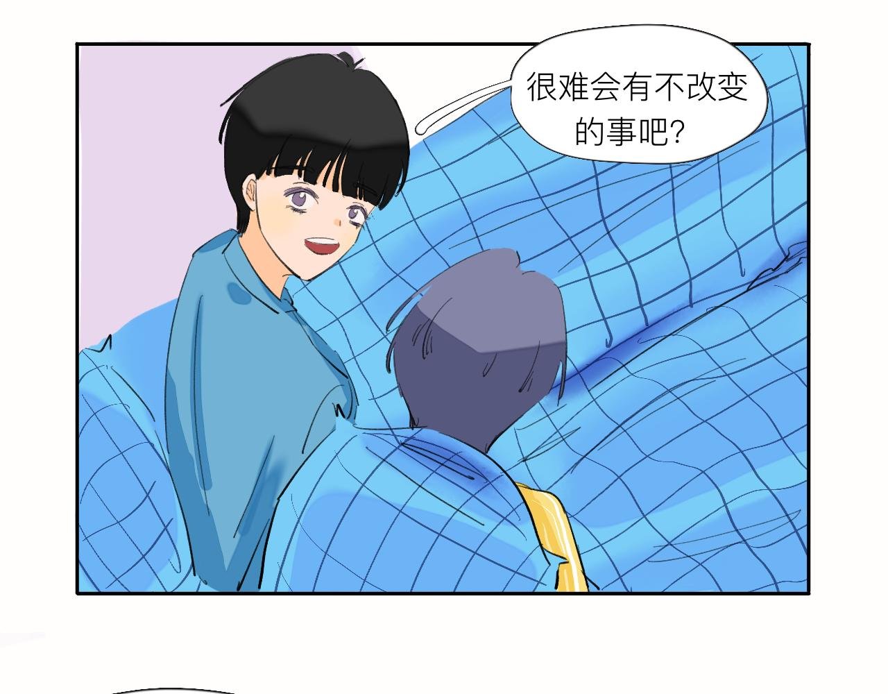 第5话 奇形怪状的人在生长
