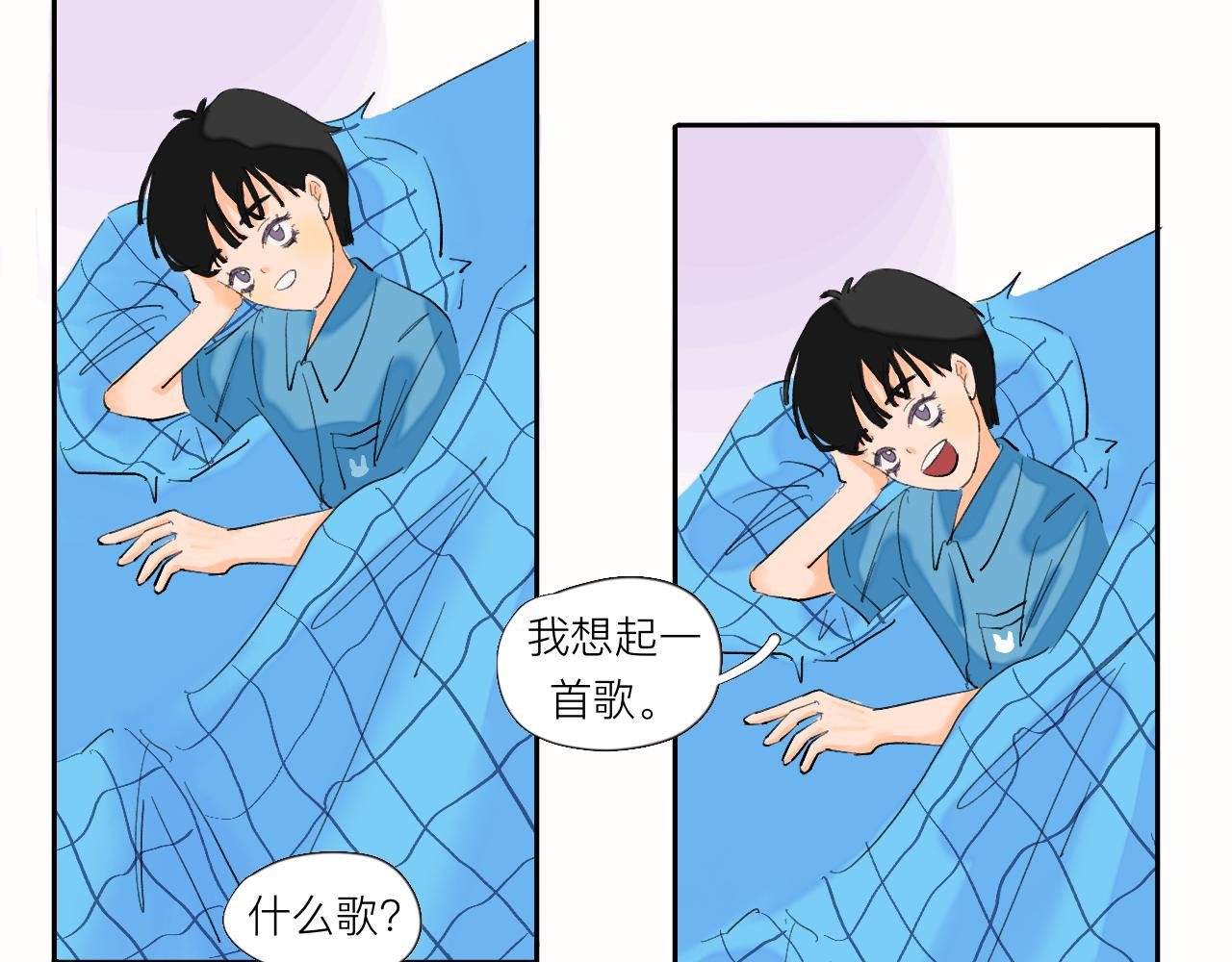 第5话 奇形怪状的人在生长