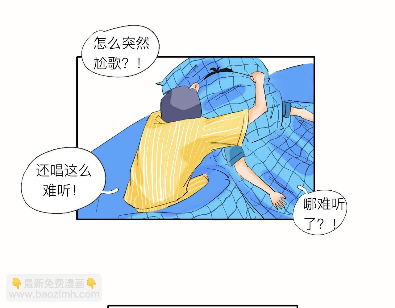 第5话 奇形怪状的人在生长