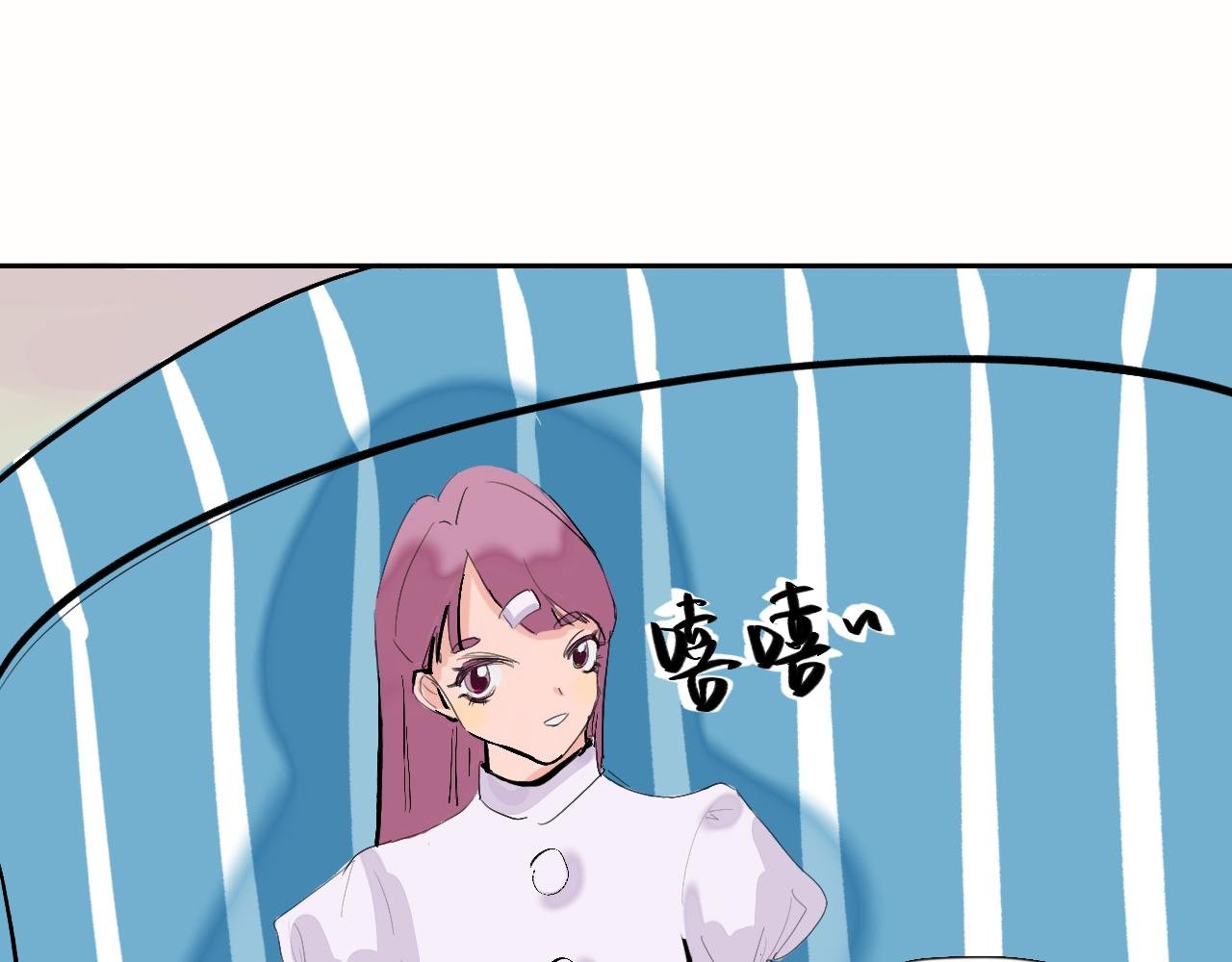 第3话 新鲜玩意